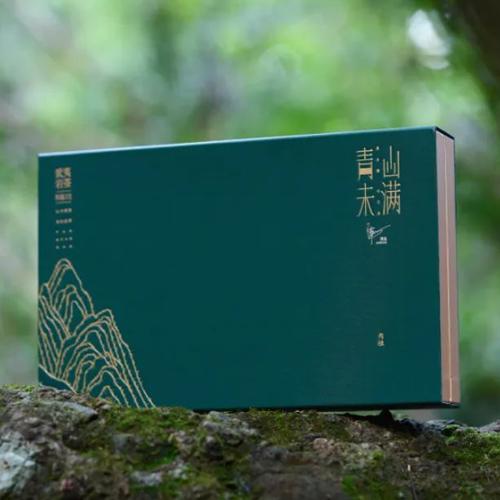 青山未满-马头岩肉桂