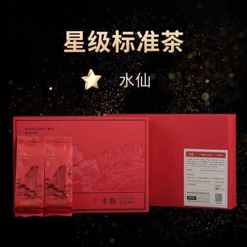 一星-水仙-2101300