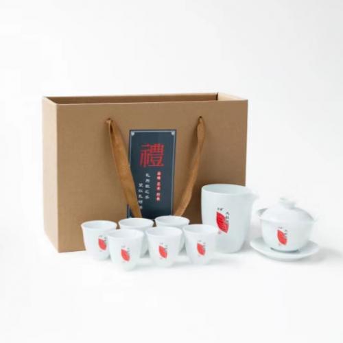 三茶集团-牛皮纸青白瓷茶具