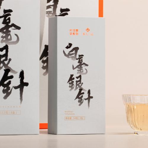 片仔癀-白毫银针