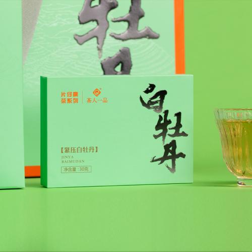 片仔癀-白牡丹