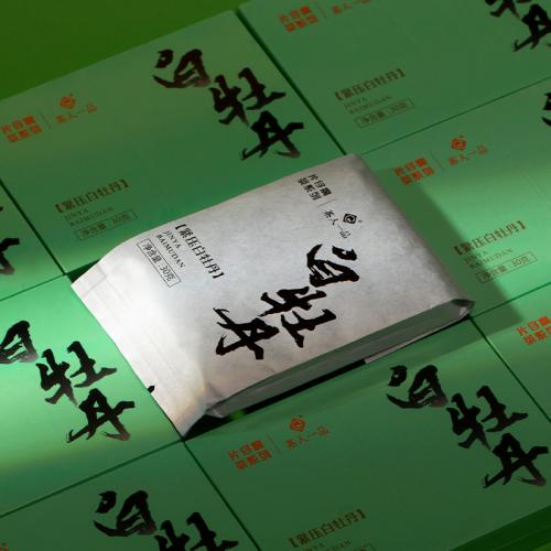 片仔癀-白牡丹