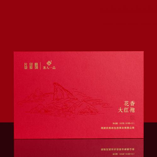 片仔癀-花香大红袍